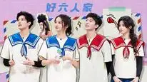 Tập 38 Xin Chào, Thứ Bảy (Mùa 3)