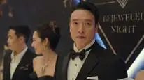 Tập 2 Chủ nhà