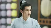 Tập 1 Khuynh Thế Cẩm Lân Cốc Vũ Lai