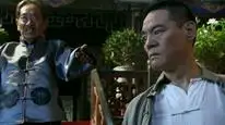Tập 2 Đả Cẩu Bổng