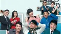 Tập 4 Con Đường Mưu Sinh