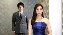Tập 1 Tôi Đã Lỡ Yêu Mục Tiêu Truy Sát Của Mình