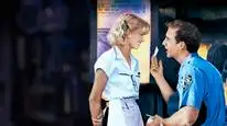 Tập Full Điều Có Thể Xảy Ra Với Bạn