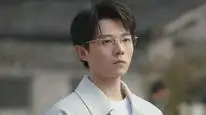 Tập 9 Đồi Trà Tình Yêu