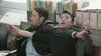 Tập 01 Phòng Chiến lược Tương lai YG