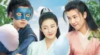 Tập 4 Bạch Ngọc Tư Vô Hà