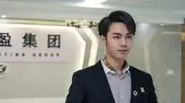 Tập 4 Có Lẽ Tôi Đã Yêu Rồi