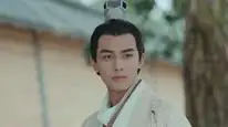 Tập 2 Thư Sinh Xinh Đẹp