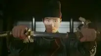 Tập 16 Chưởng Tâm
