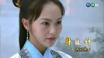 Tập 16 Hiên Viên Kiếm Thiên Chi Ngân