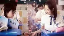 Tập 07 Thiếu Niên Phái 2