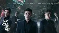 Tập 8 Cơn Bão Trắng