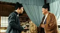 Tập Full Sư Tử Hà Đông 2