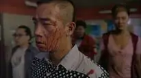 Tập Full Một lần làm Gangster