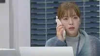 Tập 046 Gia Đình Khó Đoán