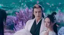 Tập 17 Nguyệt Ca Hành
