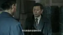 Tập 22 Vô Gian