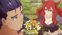 Tập 8 I Have Refined Qi For 3000 Years!
