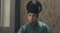 Tập 16 Thái Bình Niên