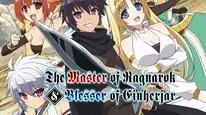 Tập 1 Hyakuren no Haou to Seiyaku no Valkyria
