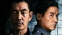 Tập Full Liệt Tấn