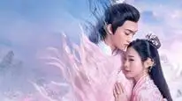 Tập 2 Văn Hương Tạ
