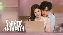 Tập 6 Ngắm Bắn Hồ Điệp