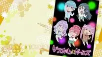 Tập 7 Sabagebu