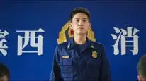 Tập 20 Anh Ấy Bước Ra Từ Ánh Lửa