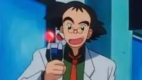 Tập 062 Pokémon: Mặt Trời & Mặt Trăng (Phần 1)