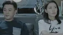 Tập 24 Dưới Ánh Mặt Trời