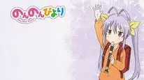 Tập 7 Non Non Biyori Repeat