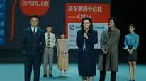 Tập 29 Ngọn Lửa Rực Rỡ Của Cô Ấy