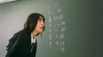 Tập 01 霧尾ファンクラブ