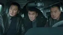 Tập 19 Bộ Ba Huyền Thoại