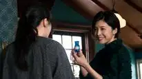 Tập 3 Nữ Thám Tử Sherlock