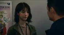 Tập 5 Không Gian Lạ