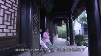 Tập 34 Bản Lĩnh Kỷ Hiểu Lam (Phần 3)