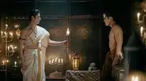 Tập 01 Love Destiny: Nhân Duyên Tiền Định