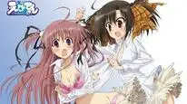 Tập 1 Ebiten: Kouritsu Ebisugawa Koukou Tenmonbu