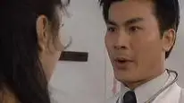 Tập 13 Mã Vĩnh Trinh