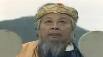 Tập 12 Phong Thần Diễn Nghĩa