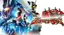 Tập Full Ultraman Saga