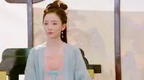 Tập 5 Thần Sứ Đại Nhân Của Ta