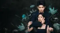 Tập 2 Mùa Mưa Khuynh Thành