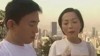 Tập 553 Nghĩa Nặng Tình Thâm
