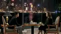 Tập 2 Cám Dỗ