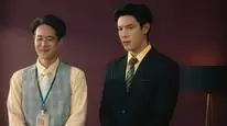Tập 01 Bậc Thầy Tình Yêu