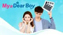 Tập 12 Dear Boys