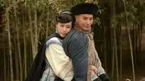 Tập 2 Trương Bảo Tử